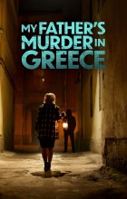 My Fathers Murder in Greece (2024 - VJ Junior - Luganda)